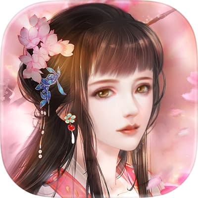 Legend of the Phoenix